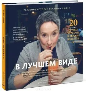 Набір виробів гінекологічних «феміна & amp; reg» одноразовий стерильний 2014 (феміна) Набір виробів гінекологічних «феміна & amp; reg» одноразовий стерильний 2014