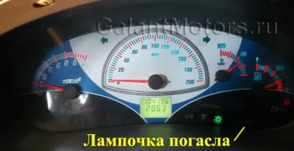 На калині не працює ЕУР, горить помилка с1044 (блоці управління ЕМУР) На калині не працює ЕУР, горить помилка с1044
