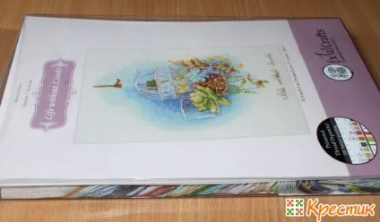 Набори вишивки xiu crafts комплектація, перевірка якості, процес вишивки (crafts) Набори вишивки xiu crafts комплектація, перевірка якості, процес вишивки