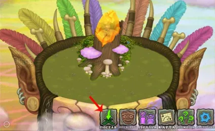 Mysingingmonsters - племінної острів