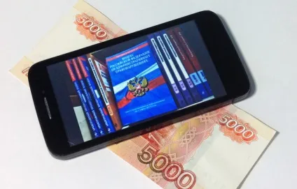 На чому ви втрачаєте гроші, купуючи «сірий» мобільний (купуючи) На чому ви втрачаєте гроші, купуючи «сірий» мобільний