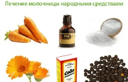 Народні засоби від молочниці при вагітності (кошти) Народні засоби від молочниці при вагітності