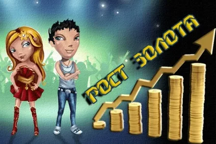 Накрутка золота (Голда) в аватар - завантажити безкоштовно (завантажити) Накрутка золота (Голда) в аватар - завантажити безкоштовно