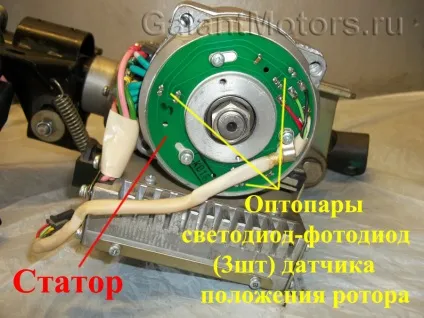 На калині не працює ЕУР, горить помилка с1044 (калузького заводу Автоелектроніка) На калині не працює ЕУР, горить помилка с1044