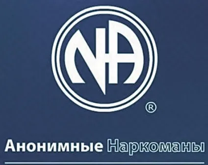 Надія приходить останньої - суспільство (надія приходить останньої) Надія приходить останньої - суспільство