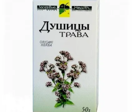 Народні засоби від молочниці при вагітності (молочниці) Народні засоби від молочниці при вагітності