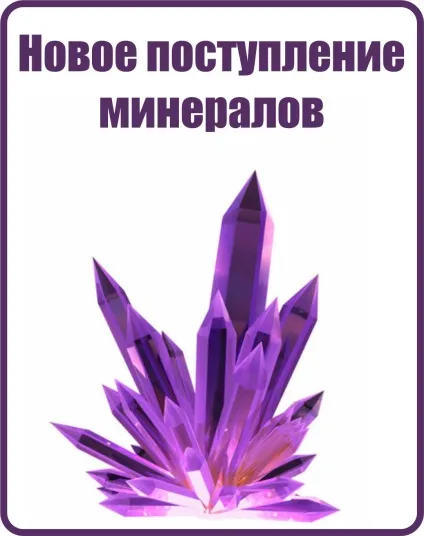 Напис «немає сигналу» або «порожній список» на екрані »(« F1 »« INFO »необхідності) Напис «немає сигналу» або «порожній список» на екрані »