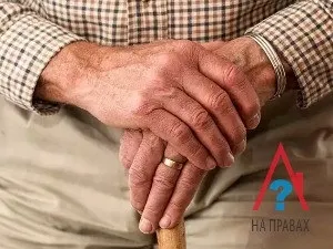 Спадкування неприватизованій квартири - хто спадкоємець (спадкоємець) Спадкування неприватизованій квартири - хто спадкоємець