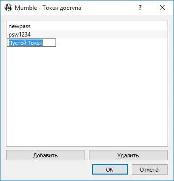 Налаштування mumble і підключення до сервера - офіційний сайт easycoding team