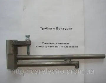 Налаштування карбюратора по саморобним приладів () Налаштування карбюратора по саморобним приладів