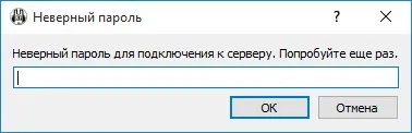 Налаштування mumble і підключення до сервера - офіційний сайт easycoding team