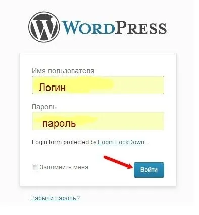 Налаштування веб сайту - це не жарти (галочки Решту залишіть є) Налаштування веб сайту - це не жарти