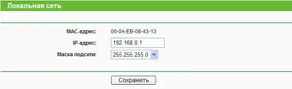 Налаштування роутера tp-link tl-wr841nd (локальна мережа) Налаштування роутера tp-link tl-wr841nd