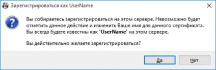 Налаштування mumble і підключення до сервера - офіційний сайт easycoding team