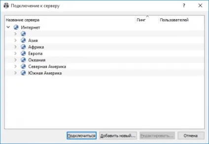 Налаштування mumble і підключення до сервера - офіційний сайт easycoding team