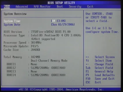 Налаштування ami bios