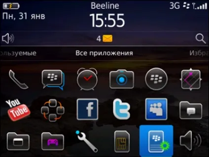 Налаштування blackberry для початківців користувачів (настройка) Налаштування blackberry для початківців користувачів
