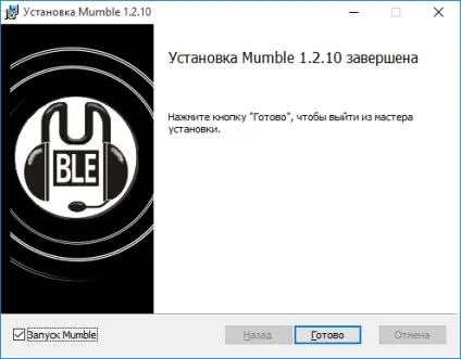 Налаштування mumble і підключення до сервера - офіційний сайт easycoding team