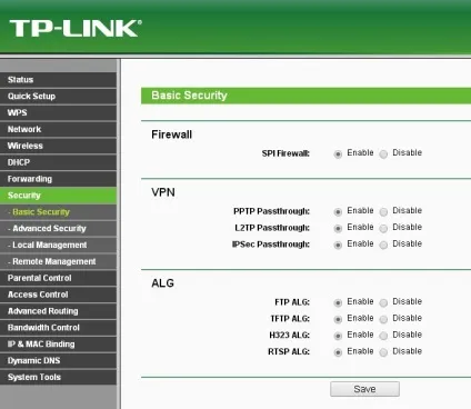 Налаштування базової захисту на роутері tp-link, зробимо самі (настройки) Налаштування базової захисту на роутері tp-link, зробимо самі