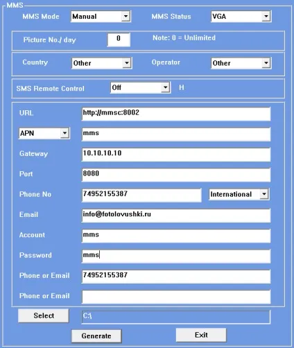 Налаштування mms і e-mail для фотопасток (Приклад налаштувань фотопастки) Налаштування mms і e-mail для фотопасток