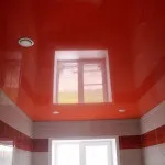 Натяжні стелі від компанії низьких цін (прокопьевск) Натяжні стелі від компанії низьких цін