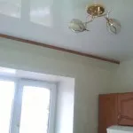 Натяжні стелі від компанії низьких цін (осичняки) Натяжні стелі від компанії низьких цін