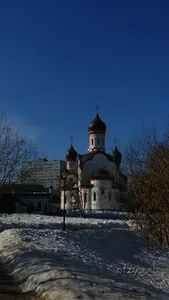 Недоступна садиба черемушки