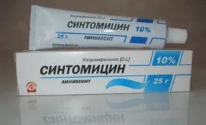 Недороге ефективний засіб від прищів на обличчі у підлітків в аптеці відгуки, ціна, назва (підлітків) Недороге ефективний засіб від прищів на обличчі у підлітків в аптеці відгуки, ціна, назва