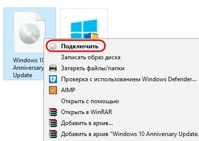 Не встановлюється