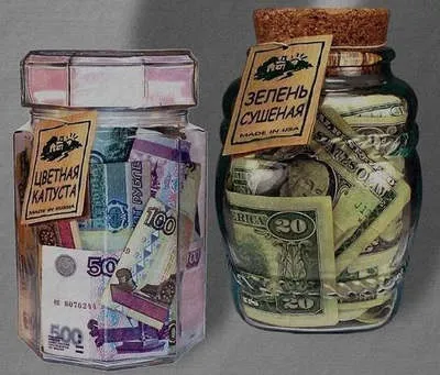 Незвичайний подарунок на весілля, чим здивувати молодят (зробити самим можна) Незвичайний подарунок на весілля, чим здивувати молодят