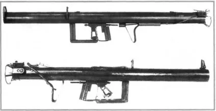 Німецькі ручні протитанкові гранатомети raketenpanzerbuchse 43 ofenrohr () і panzerschrek (rpzb (гранатомети) Німецькі ручні протитанкові гранатомети raketenpanzerbuchse 43 ofenrohr () і panzerschrek (rpzb