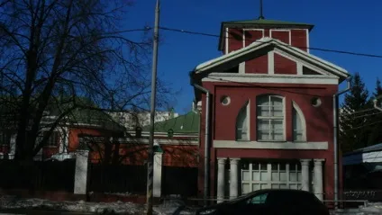 Недоступна садиба черемушки