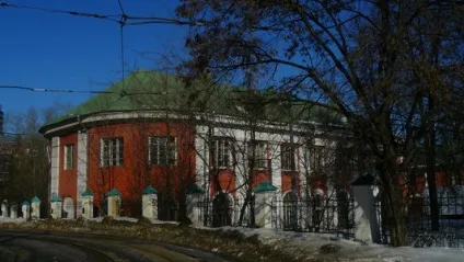 Недоступна садиба черемушки
