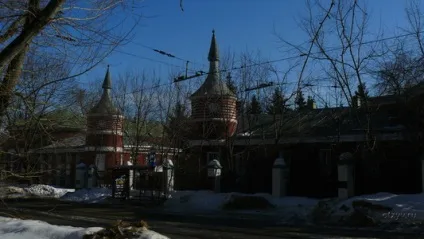 Недоступна садиба черемушки