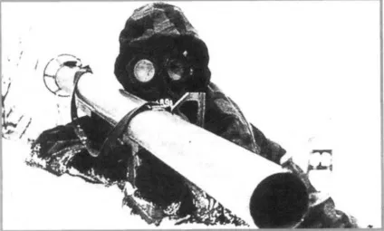 Німецькі ручні протитанкові гранатомети raketenpanzerbuchse 43 ofenrohr () і panzerschrek (rpzb (німецькі) Німецькі ручні протитанкові гранатомети raketenpanzerbuchse 43 ofenrohr () і panzerschrek (rpzb