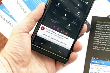 Кілька порад для тих, хто переходить з blackberry 10 на priv, блог allblackberry (blackberry 10) Кілька порад для тих, хто переходить з blackberry 10 на priv, блог allblackberry