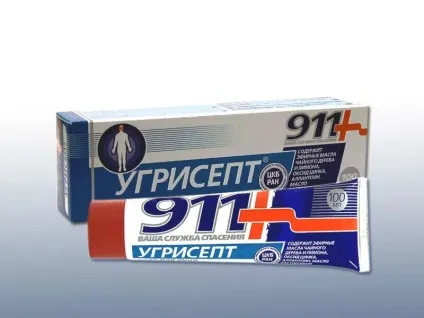 Недороге ефективний засіб від прищів на обличчі у підлітків в аптеці відгуки, ціна, назва (підлітків) Недороге ефективний засіб від прищів на обличчі у підлітків в аптеці відгуки, ціна, назва