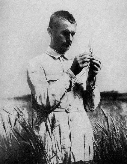Наука під забороною