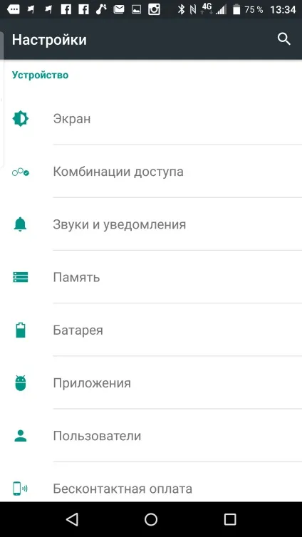 Кілька порад для тих, хто переходить з blackberry 10 на priv, блог allblackberry (вниз верхній частині) Кілька порад для тих, хто переходить з blackberry 10 на priv, блог allblackberry
