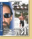 Нова страніцаuntitled