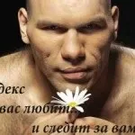 Потрібен сайт - що робити