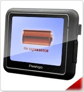 Неможливо зарядити телефон навігатор prestigio gps, чому і що робити (заряджається навігатор Prestigio) Неможливо зарядити телефон навігатор prestigio gps, чому і що робити