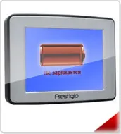 Неможливо зарядити телефон навігатор prestigio gps, чому і що робити (Неможливо зарядити телефон навігатор prestigio gps) Неможливо зарядити телефон навігатор prestigio gps, чому і що робити