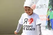 Newsbabr - ми підемо на північ (можлива ділянках уздовж) Newsbabr - ми підемо на північ