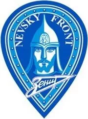 Невський фронт