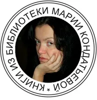 Ноу Інти, лекція, різні прийоми роботи з текстом в coreldraw x7 (контур) Ноу Інти, лекція, різні прийоми роботи з текстом в coreldraw x7