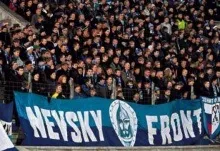 Невський фронт