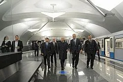 Новокосіно (район москви)