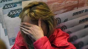 Не все на пожиток, що ОФЗ чому на держоблігації НЕ буде попиту (аналітика) Не все на пожиток, що ОФЗ чому на держоблігації НЕ буде попиту