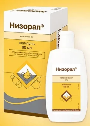 Нізорал, шампунь ціна, відгуки, інструкція із застосування, аналоги (ціна) Нізорал, шампунь ціна, відгуки, інструкція із застосування, аналоги
